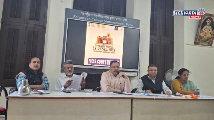 रसिकांसाठी ‘पुणे लिट फेस्ट’ची पर्वणी; १६ डिसेंबरपासून सुरूवात 