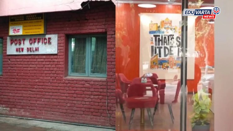 मुंबईतील पहिल्या 'जेन झी पोस्ट ऑफिस'चे उद्धघाटन 