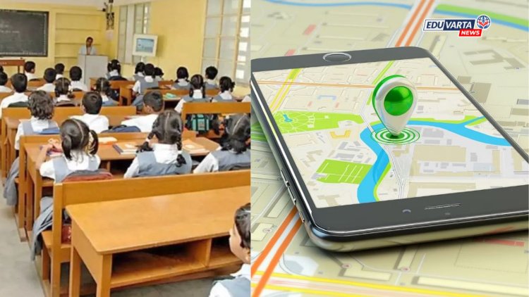 राज्यातील ३,७९८ शाळांचे 'जिओ टॅगिंग' अपूर्ण, प्रक्रिया पूर्ण करण्याची १० दिवसांची मुदत 