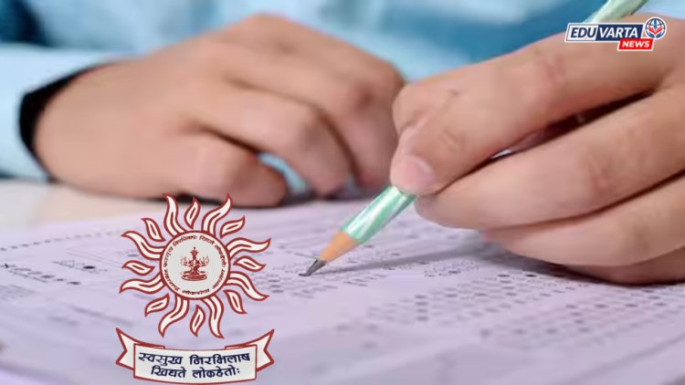 सहा महिन्याच्या प्रतिक्षेनंतर अखेर कृषी मुख्य परीक्षेचा निकाल जाहीर 