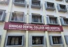 सिंहगड डेंटल कॉलेजची संलग्नता रद्द; विद्यार्थ्यांना दुसऱ्या कॉलेजमध्ये प्रवेश देणार ,विद्यापीठाचा निर्णय