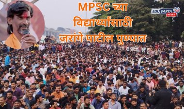 MPSCच्या विद्यार्थ्यांसाठी जरांगे पाटील पुण्यात; नदीपात्रात तोबा गर्दी
