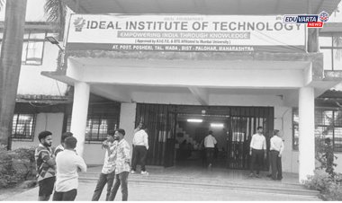 नमाज पठण  करायला सांगून  विद्यार्थिनीचे रॅगिंग; मेडिकल कॉलेजमधील प्रकार