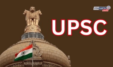 UPSC NDA आणि NA-I परीक्षेच्या तारखा जाहीर, या दिवशी परीक्षा