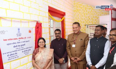 सावित्रीबाई फुले पुणे विद्यापीठात नेक्स्ट जनरेशन पोस्ट ऑफिसचे उद्घाटन