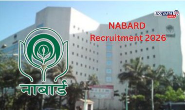नाबार्ड भरती २०२६ : विकास सहाय्यक पदासाठी अर्ज सुरू, फेब्रुवारीपर्यंत मुदत 