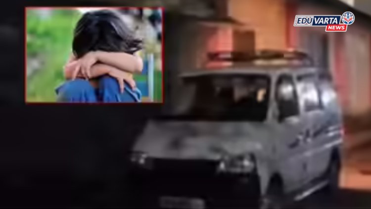 बदलापूर पुन्हा हादरलं! व्हॅन चालकाकडून ४ वर्षाच्या मुलीवर लैंगिक अत्याचार 