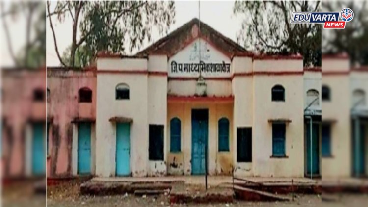 'क्रांतीज्योती विद्यालया'ची बीडमध्ये पुर्नरावृत्ती, ३०-४० वर्षांनी ६०० माजी विद्यार्थी  शाळा वाचवण्यासाठी एकवटले