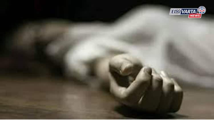 सुसाइड नोट लिहून शिक्षिकेने संपवले जीवन;३ महिन्यांच्या लेकीने मुखाग्नी देण्याची इच्छा.. 