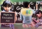 शैक्षणिक वर्ष २०२५-२६ साठी RTE विद्यार्थ्यांचा प्रतिपूर्ती दर निश्चित, शासन निर्णय प्रसिद्ध 