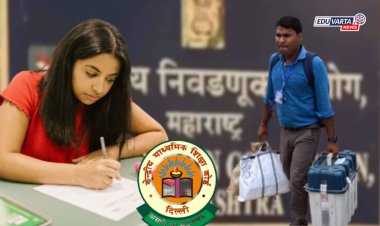 सीटीईटी आणि जिल्हा परिषद निवडणुक ७ फेब्रुवारीला एकाच दिवशी, परीक्षार्थीमध्ये गोंधळ 