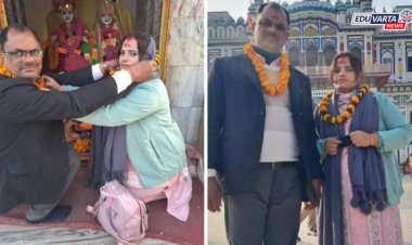 २८ वर्षाची शिक्षिका ६० वर्षीय संचलकाच्या प्रेमात, पळून जाऊन नेपाळमध्ये केलं लग्न