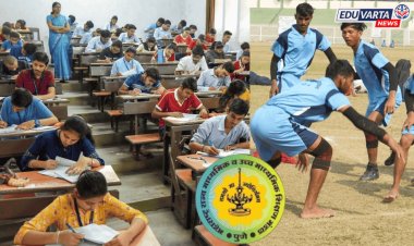खेळाडू विद्यार्थ्यांचे क्रिडा सवलतीचे प्रस्ताव १५ एप्रिलपर्यंत सादर करण्याचे आवाहन 