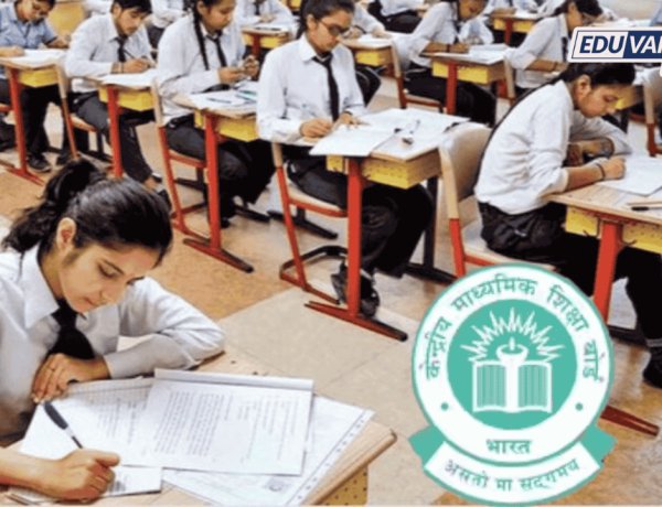 सीबीएसईकडून १०वी आणि १२वीच्या बोर्ड परीक्षांचे प्रवेशपत्र जाहीर