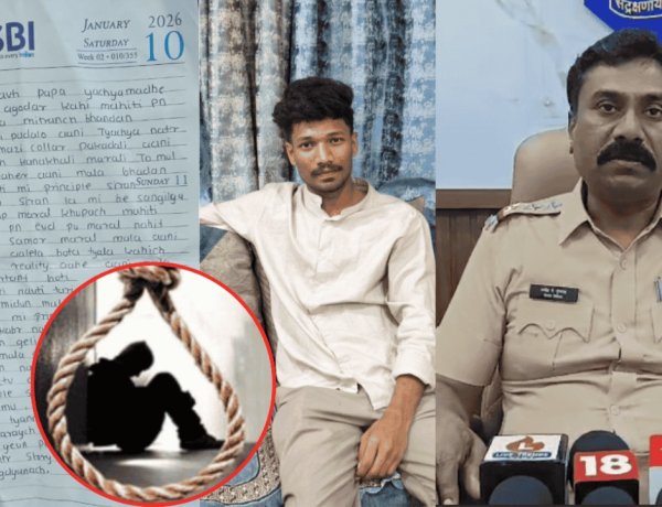 प्राचार्यांच्या मारहाणीमुळे विद्यार्थ्याची आत्महत्या; सुसाईड नोटमधून गंभीर आरोप