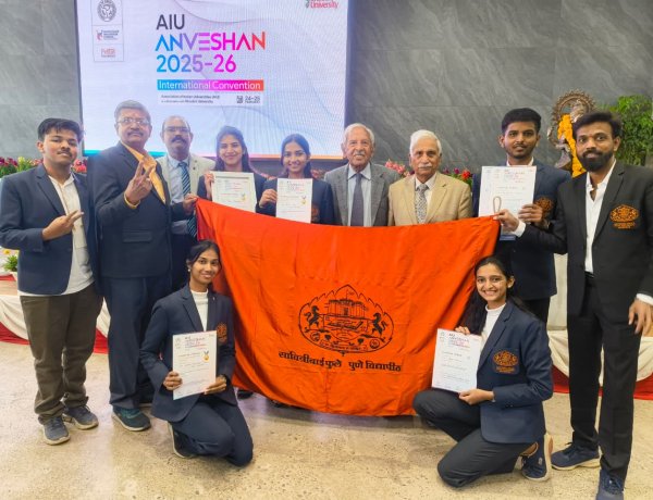 सावित्रीबाई फुले पुणे विद्यापीठाचा देशात डंका;आंतरराष्ट्रीय अन्वेषण स्पर्धेत सुवर्ण पदक 