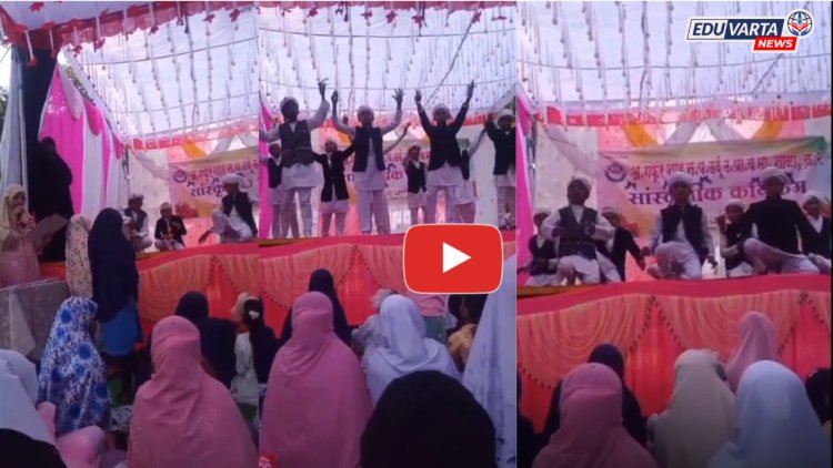 यवतमाळच्या शाळेत पाकिस्तानी गीत! स्नेहसंमेलनात "ये मर्द ये मुजाहिद, तेरी अल्गार क्या है" गाणे व नृत्य रंगले..