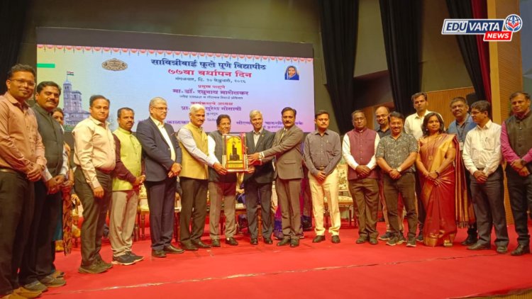 सी. टी. बोरा कॉलेजला SPPU विद्यापीठातर्फे उत्कृष्ट महाविद्यालय पुरस्कार प्रदान