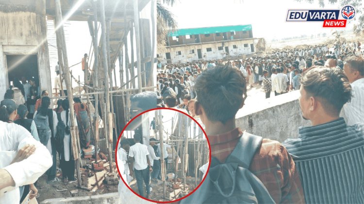 अपुऱ्या सुविधा व धोकादायक इमारत, तरीही बारावीचे परीक्षा केंद्र, नियोजनावर प्रश्नचिन्ह