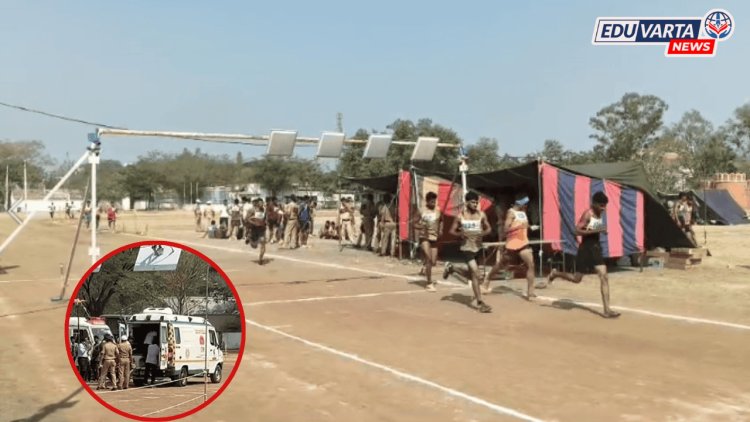 स्वप्न घेऊन धावला;आयुष्याची दोरी मैदानावरच तुटली! पोलीस भरतीदरम्यान उमेदवाराचा मृत्यू