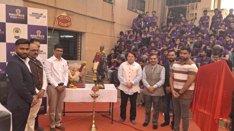 राज्यातील महाविद्यालयांमध्ये इनोव्हेशन कौन्सिल लॅबची स्थापना