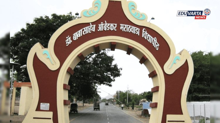 मराठवाडा विद्यापीठाकडून प्राध्यापक भरतीला वेग, नवीन नियमावलीनुसार अर्ज प्रक्रिया सुरू