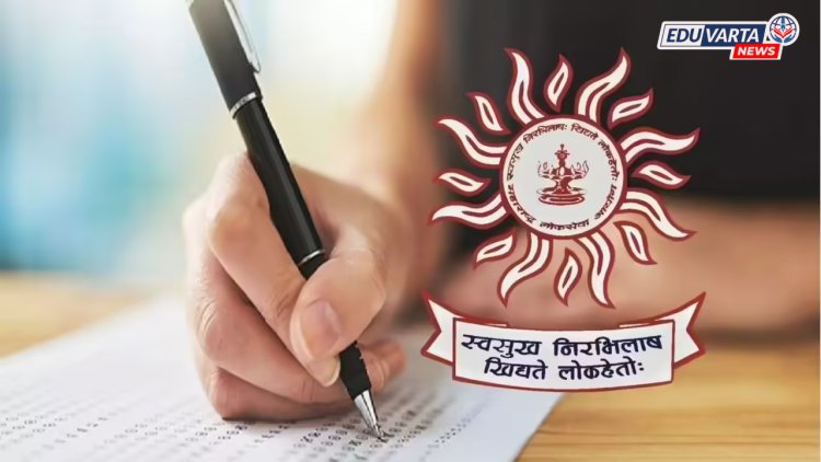'एमपीएससी'चा निकाल जाहीर, उमेदवारांचा प्रवर्गनिहाय  कट-ऑफ प्रसिद्ध