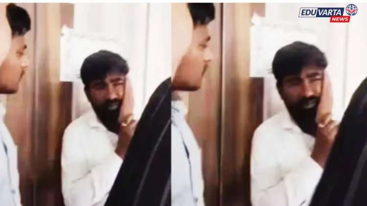 शिक्षकाने केल विद्यार्थिनीसोबत गैरवर्तन अन् फोन करून त्रास, संतप्त पालकांनी दिला चोप