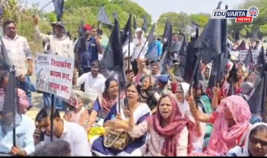 पेसा नोकरभरती विरोधात हजारो बेरोजगार तरुणांचा पालघर जिल्हाधिकारी कार्यालयावर मोर्चा