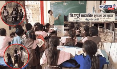 जंगलाची वाट अन् विद्यार्थ्यांची पायपीट! पाठीवर दप्तराचे ओझे मनात वाघ, बिबट्यासह जंगली प्राण्यांची भीती