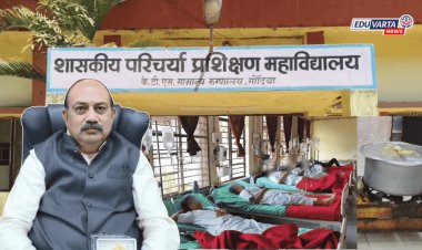 गोंदिया नर्सिंग काॅलेजच्या ४० ते ४५ विद्यार्थिनींना विषबाधा, ४ जणी 'आयसीयू'मध्ये  