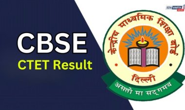 CTET 2026: सीबीएसई कडून सीटीईटीचा निकाल जाहीर; 'असे' डाउनलोड करा स्कोअरकार्ड 