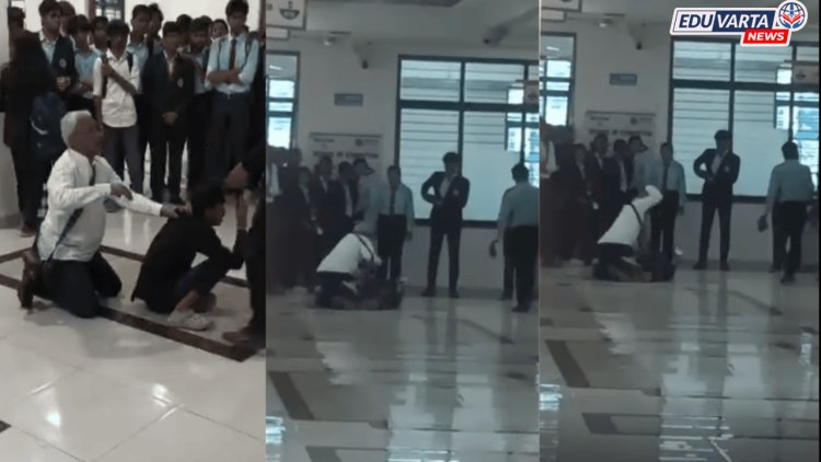 MIT कॅम्पसमध्ये मुलीच्या वडिलांनी  हुल्लडबाज मुलाला लोळवले; विद्यार्थ्यांसमोर शिकवला धडा