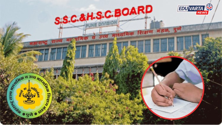 प्रश्नपत्रिका चोरी प्रकरण! विद्यार्थ्यांने दिला घरी बसून दहावीचा पेपर, पालक प्रतिष्ठित राजकीय नेता  