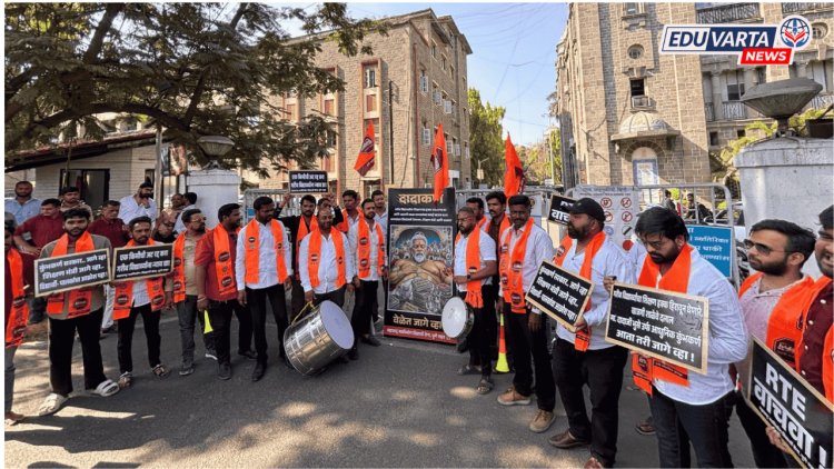 RTE प्रवेश प्रक्रियेतील १ किमीच्या जाचक अटीविरोधात मनविसेचे शिक्षण आयुक्तालयावर ढोल-ताशांच्या गजरात आंदोलन