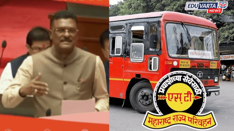 एसटी महामंडळात मेगा भरती! १७ हजार ७४२ पदांच्या भरतीची घोषणा