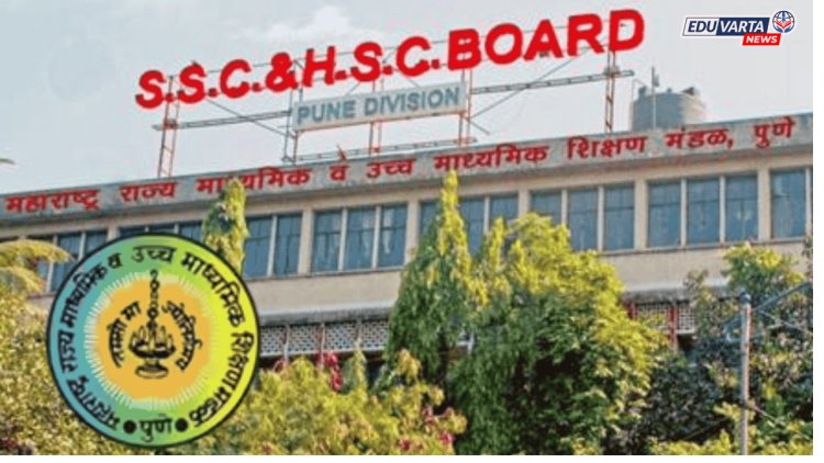 दहावी बोर्डाचा पेपर फुटला नाही, अफवांवर विश्वास ठेवू नका; शिक्षण मंडळाकडून स्पष्टीकरण 