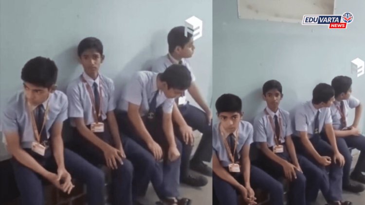 मुंबईतील नामांकित शाळेतील धक्कादायक प्रकार, केस नीट न कापल्यामुळे विद्यार्थ्यांना परीक्षेला बसू दिले नाही
