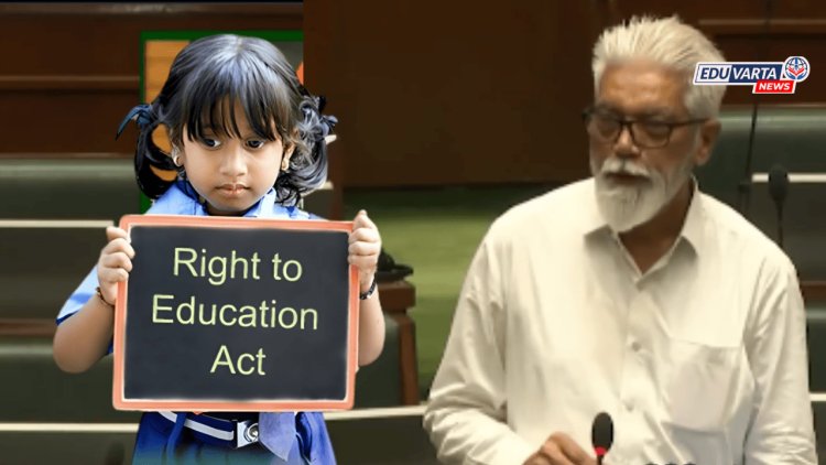 RTE च्या विद्यार्थ्यांकडून पुस्तके, गणवेश, साहित्याच्या नावाखाली पैसे घेऊ नका, अन्यथा कारवाई