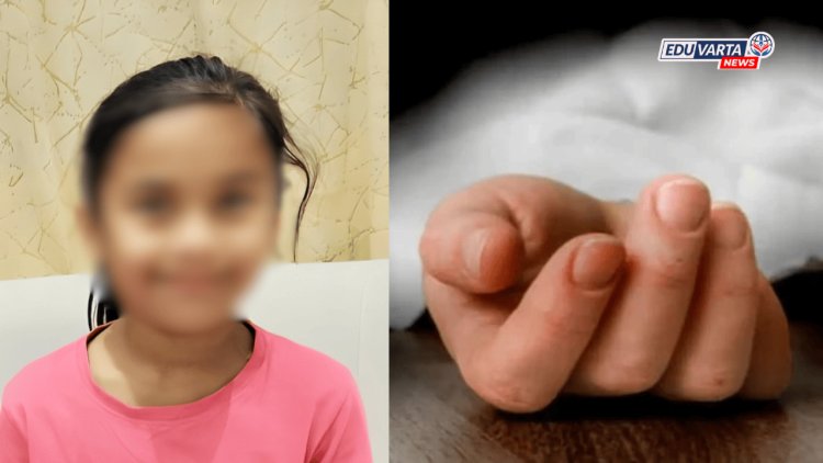 हृदयद्रावक घटना! झोक्याच्या दोरीचा गळफास; ९ वर्षांच्या चिमुकलीचा दुर्दैवी मृत्यू