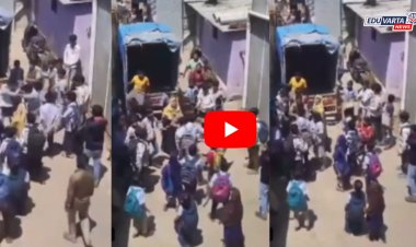 नाशिकमध्ये ५वी, ७वीच्या विद्यार्थ्यांचा फिल्मी स्टाईल राडा; हाणामारीचा व्हिडीओ व्हायरल