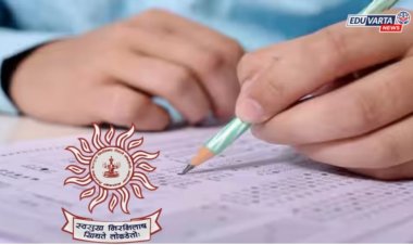 ‘MPSCच्या उत्तरपत्रिकेत मोठा बदल; नमुना विद्यार्थ्यांसाठी उपलब्ध