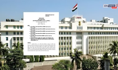 एकल पदाच्या भरती,पदोन्नतीसाठी आरक्षण नाहीच! आधीचे सर्व आदेश रद्द करून नवा GR प्रसिद्ध