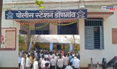 शिक्षक बनला भक्षक! ५७ वर्षीय शिक्षकाचे तिसरीतील 3 मुलींसोबत अश्लील वर्तन 