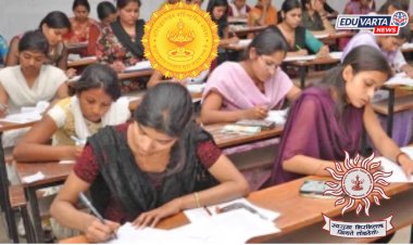 मोठा निर्णय! एमपीएससी परीक्षेत अपयश आल्यावर पुन्हा परीक्षा देण्याची गरज नाही