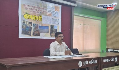 MES मुकुंददास लोहिया  इंजीनियरिंग कॉलेजने 'बनवाबनवी ' केल्याचा आरोप, संस्थेने आरोप फेटाळले