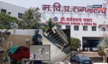 धक्कादायक घटना! नाशिकच्या एमव्हीपी मेडिकल कॉलेजमधील लिफ्ट महिलेच्या अंगावर कोसळली