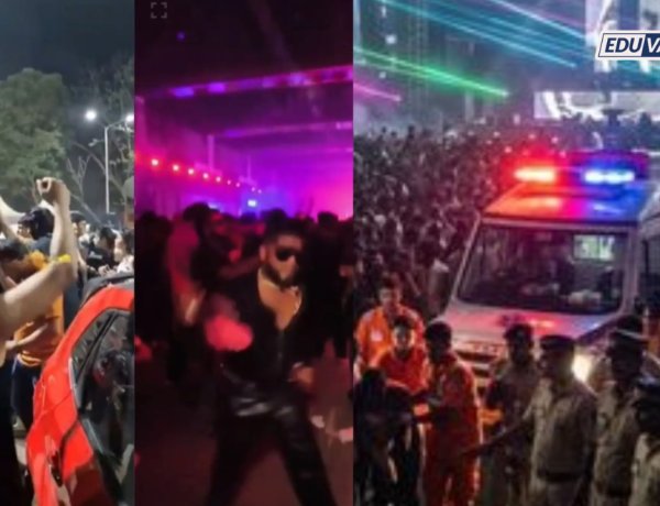 धक्कादायक! गोरेगावात म्युझिक कॉन्सर्टमध्ये ड्रग्जच्या ओव्हरडोसने २ विद्यार्थ्यांचा मृत्यू, एक जखमी 