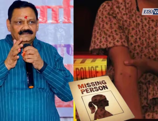 यवतमाळ हादरलं! सहा महिन्यात तब्बल ३४ अल्पवयीन मुली गायब, ऑडिओ क्लिप व्हायरल...