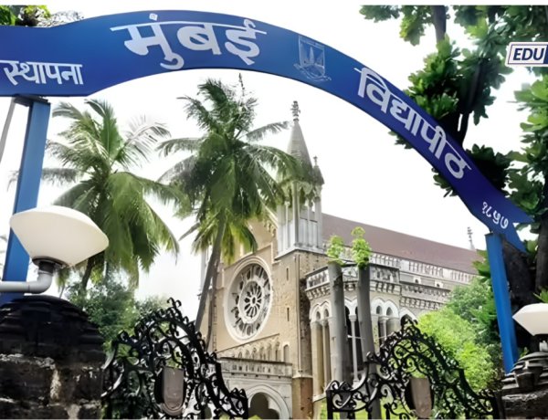 मुंबई विद्यापीठाचा मोठा निर्णय, अभियांत्रिकी विद्यार्थ्यांना ३ वर्षात मिळणार पदवी